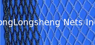 Anti bird Plant Protection Netting 